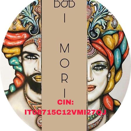 B&B I Mori カターニア エクステリア 写真